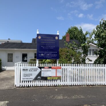 RHM Construction Site Mt Eden